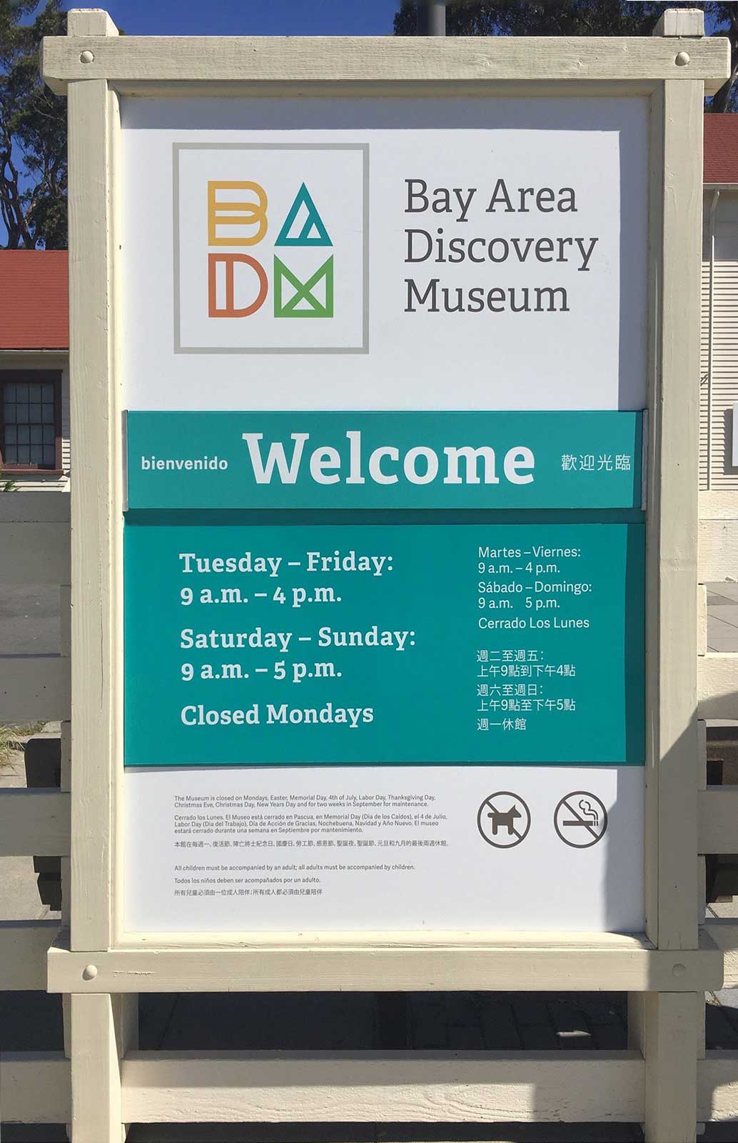  Informational Signage System | Bay Area Discovery Museum | Integrated interpretive panels for high-use public environment 