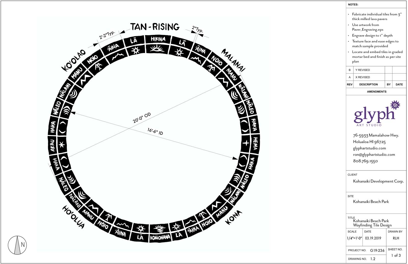  Fabrication drawing prepared for waterjet cutting and sandblasting of wayfinding exhibition components. 